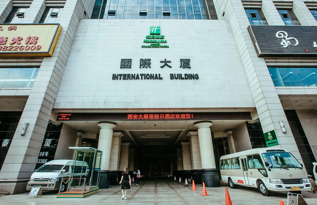 Holiday Inn Xi'An Big Goose Pagoda By Ihg-1